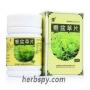 Chuipencao Pian for acute and chronic hepatitis persistent hepatitis